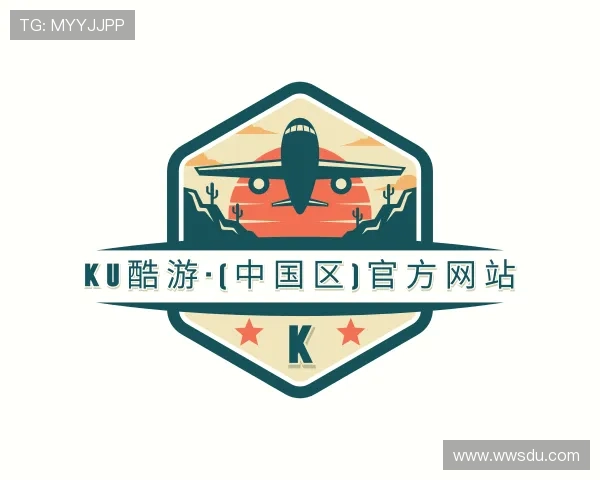 介绍KU游官网